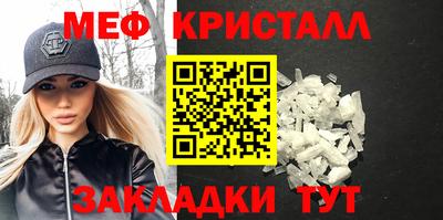 прущий лед Кунгур