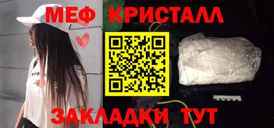 прущий лед Кунгур