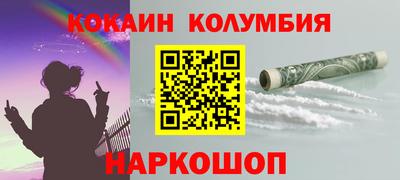прущий лед Кунгур