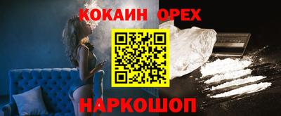 гидра Кумертау