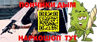 гидра Кумертау