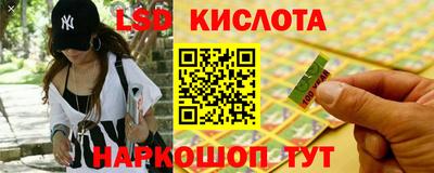 кокс Шахты
