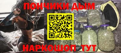 гидра Кумертау
