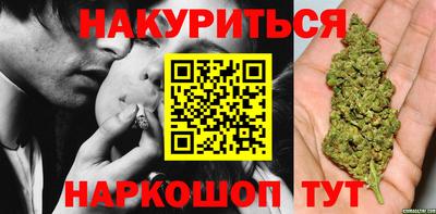 гидра Кумертау