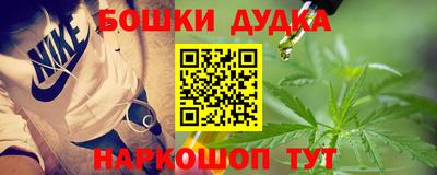 прущий лед Кунгур