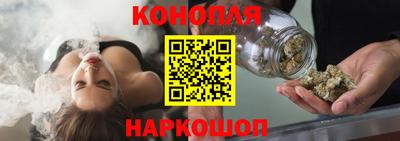 гидра Кумертау