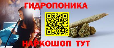 прущий лед Кунгур