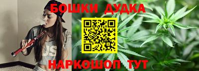 гидра Кумертау