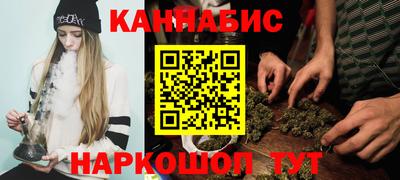 прущий лед Кунгур