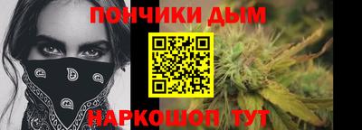 прущий лед Кунгур
