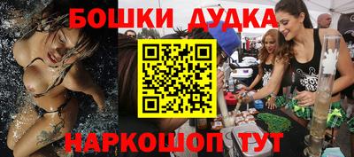 мдма Кулебаки