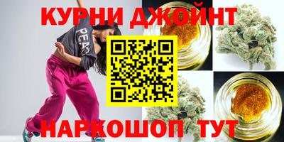 гидра Кумертау