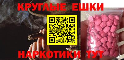 гидра Кумертау