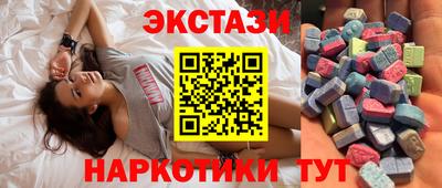 гидра Кумертау