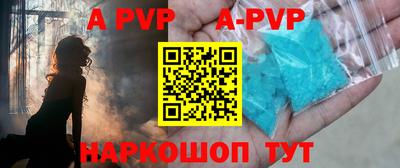 прущий лед Кунгур
