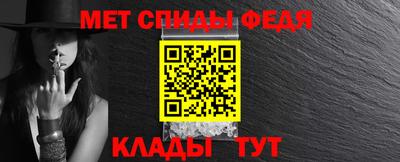 прущий лед Кунгур