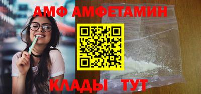 прущий лед Кунгур