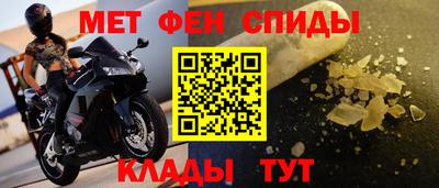 прущий лед Кунгур