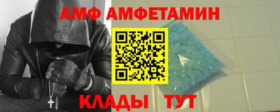 прущий лед Кунгур