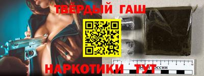 прущий лед Кунгур